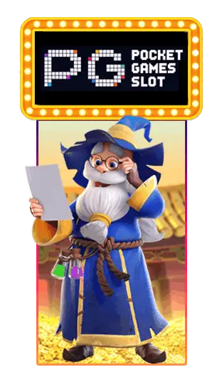 PGSOFT